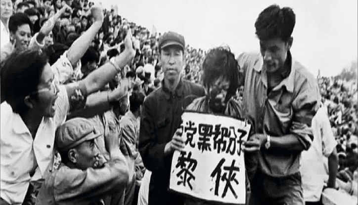 The Cultural Revolution spearheaded by Mao Zedong