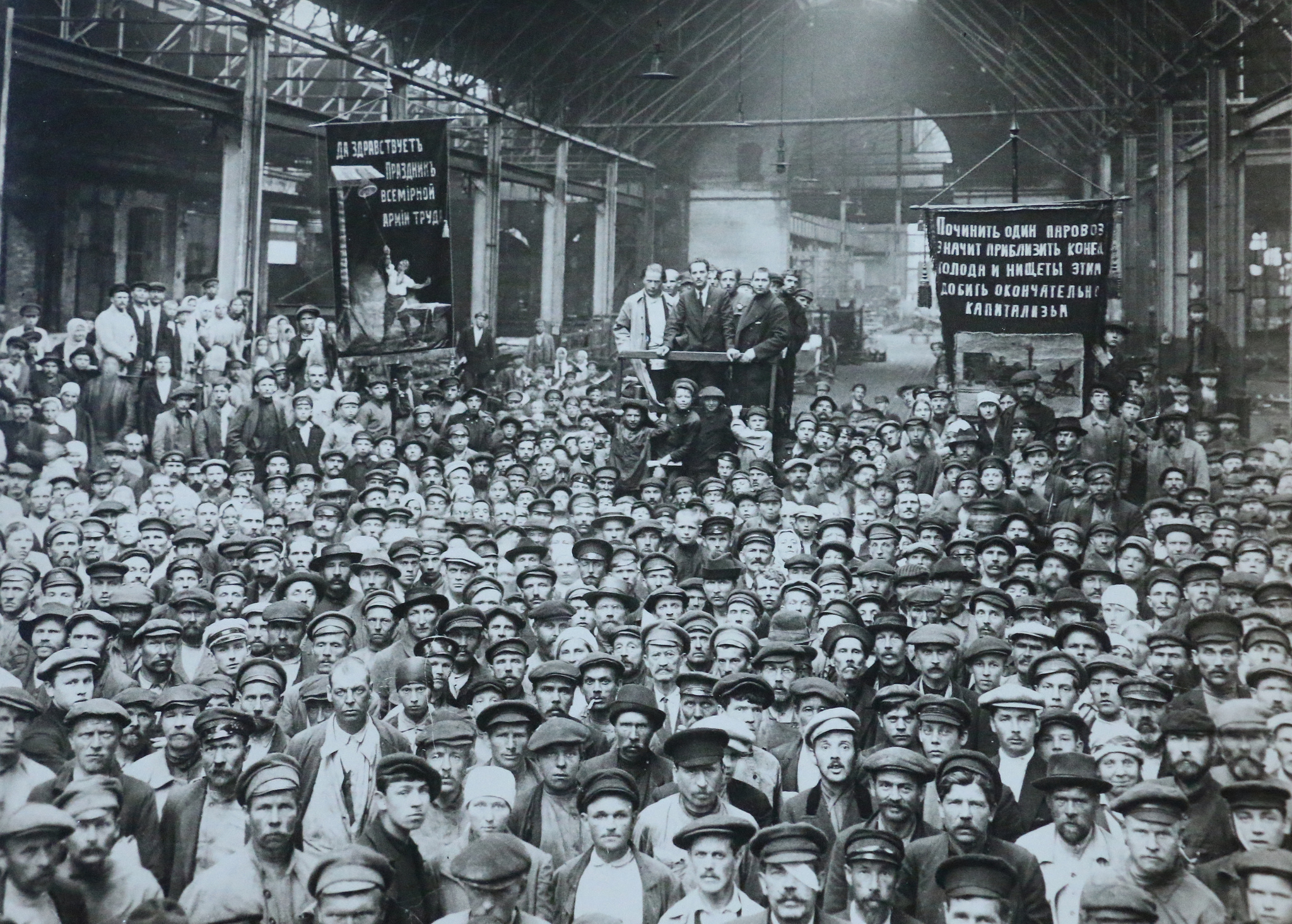 Putilov Plant, Petrograd, meeting of factory workers