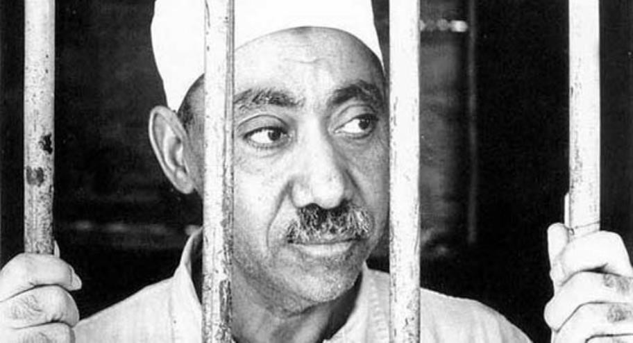 Sayyid Qutb in a Cairo prison